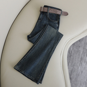 不贴腿宽松显瘦喇叭裤 拉夏贝尔高腰蓝色微喇牛仔裤 女2026春秋新款