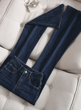 拉夏贝尔深蓝色高腰微喇牛仔裤女加绒秋冬新款弹力修身显瘦喇叭裤