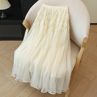 拉夏贝尔杏色蛋糕半身裙女2026新款 显瘦休闲裙子小个子蕾丝纱裙子
