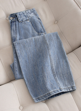 拉夏贝尔蓝色美式复古弯刀牛仔裤女秋冬季宽松设计感加长阔腿裤子