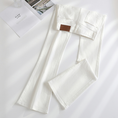 拉夏贝尔白色高腰微喇叭牛仔裤女