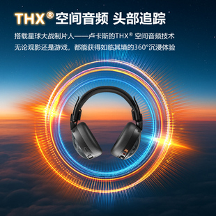 骷髅头/Skullcandy飞行员Aviator 900 ANC无线头戴式降噪蓝牙耳机