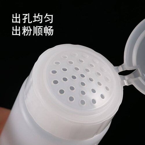 撒粉瓶子芝麻调料撒料罐神器盐罐胡椒粉分装家用居家摆摊撒粉瓶新