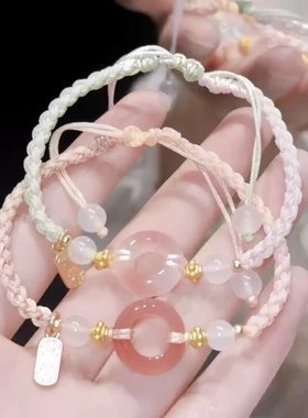 新中式民族国风手绳女童手串2024新款平安扣手链闺蜜二人编织手饰