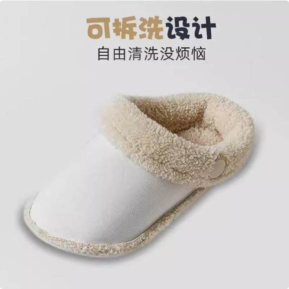 洞洞鞋加绒内胆男女毛绒可拆卸棉拖鞋冬季保暖鞋套垫儿童加厚内里