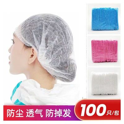 一次性厨师帽条形发套无尘网兜