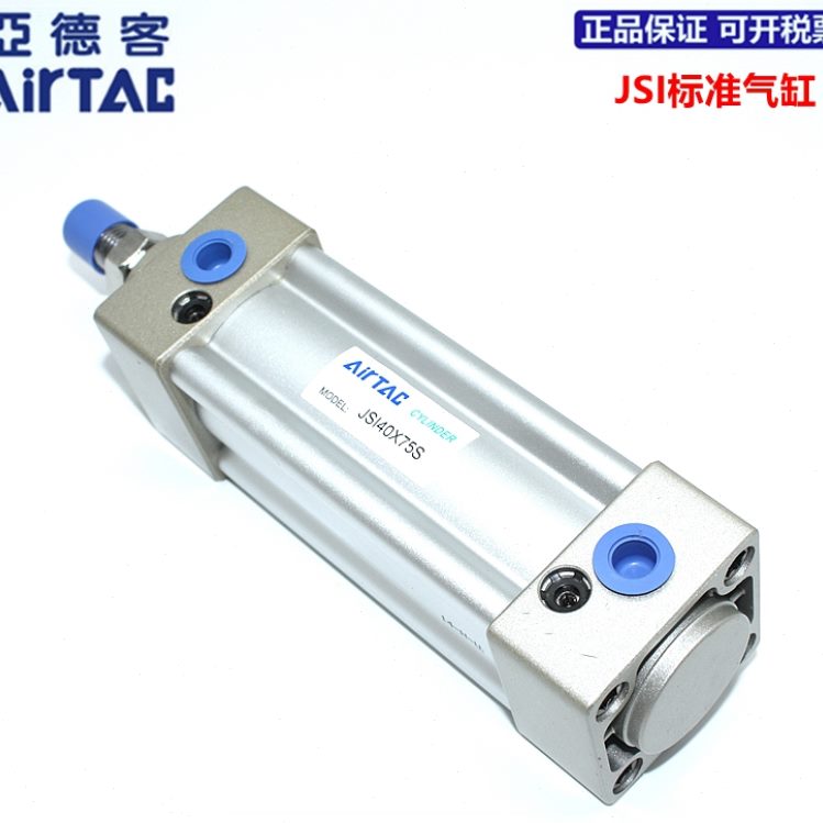 X1X7XS00气缸5X1X10-J40602030X9亚德客20X8标准0原装3IX10XX1S6X