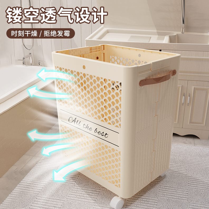 脏衣篓家用可折叠洗衣篮子脏衣服收纳脏衣服收纳筐大容量放神器