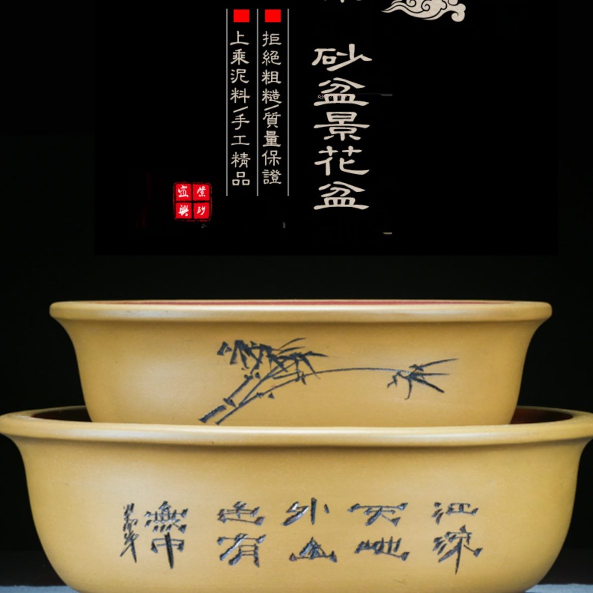 特价陶瓷花盆阳台盆老桩盆景圆形紫砂花盆清仓椭客厅长方形特大号