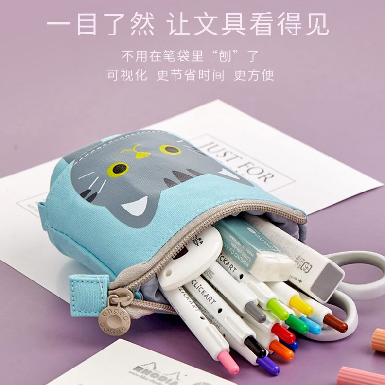 韩版简约帆布日式笔筒伸缩搞怪小清新铅笔盒女盒ins潮文具袋蔻安