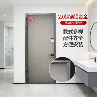 卫生间门极窄新款双开门简约厕所平开门浴室门家用长虹玻璃门