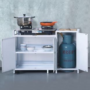 煤气罐专用柜简易组装灶台柜租房铝合金煤气瓶灌碗碟收纳储物柜