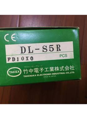 TAKEX竹中光电开关DL-S5R