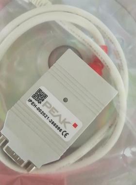 现货低价供应德国PEAKPCAN-USB转换接头IPEH-002021