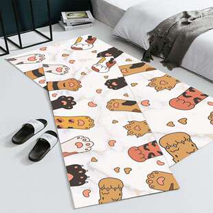 地毯床边卡通地毯客厅地毯卧室床前沙发茶几毯少女轻奢地垫子