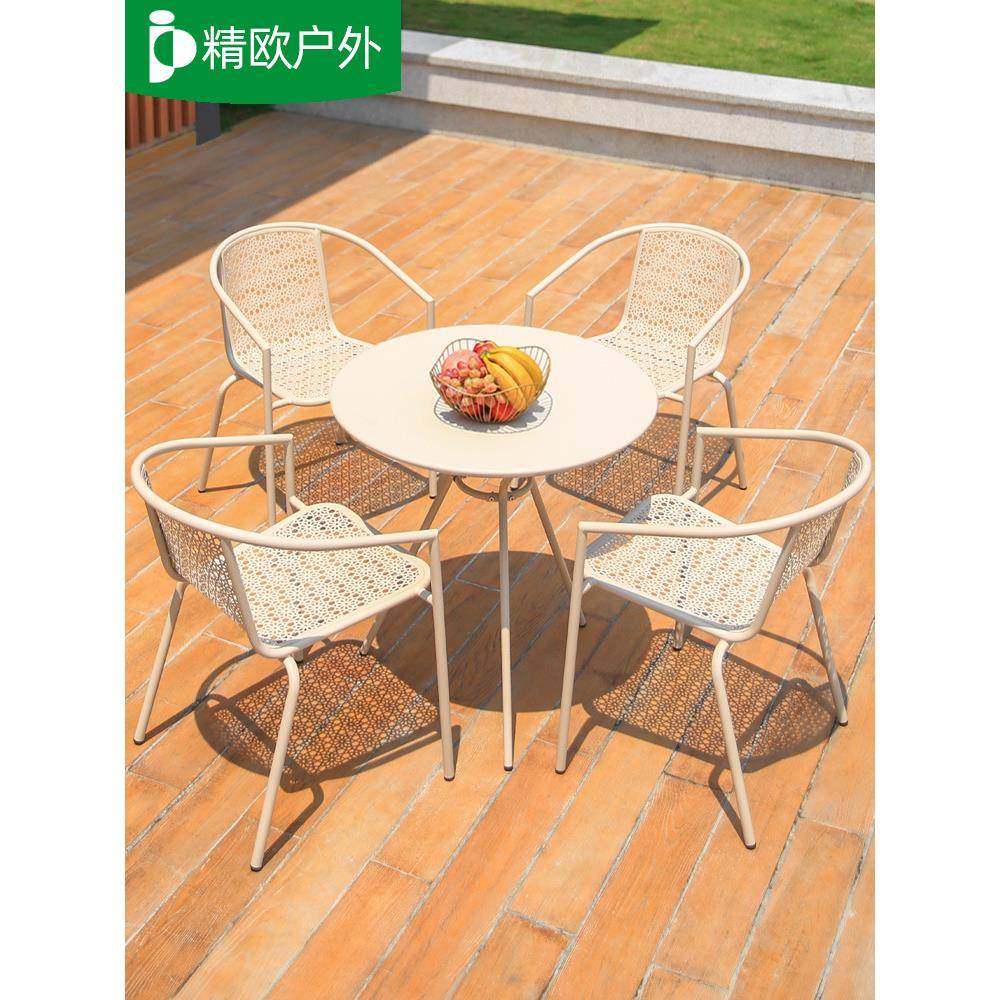 铁艺室外桌椅庭院休闲藤椅三件套防水露天桌椅带伞户外桌椅组合,农机/农具/农膜,其它农用工具,淘宝优惠券,粉丝福利购,淘宝优惠卷