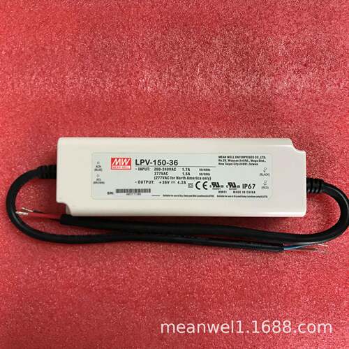 明纬电源LPV-150-12V/15V/24V/36V/48V照明显示屏LEDLPVL-150W