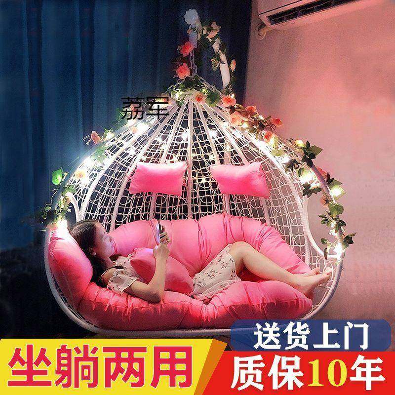 LJ吊篮吊椅室内藤椅客厅吊床懒人椅家用单双人摇椅阳台摇篮秋千吊,农机/农具/农膜,其它农用工具,淘宝优惠券,粉丝福利购,淘宝优惠卷