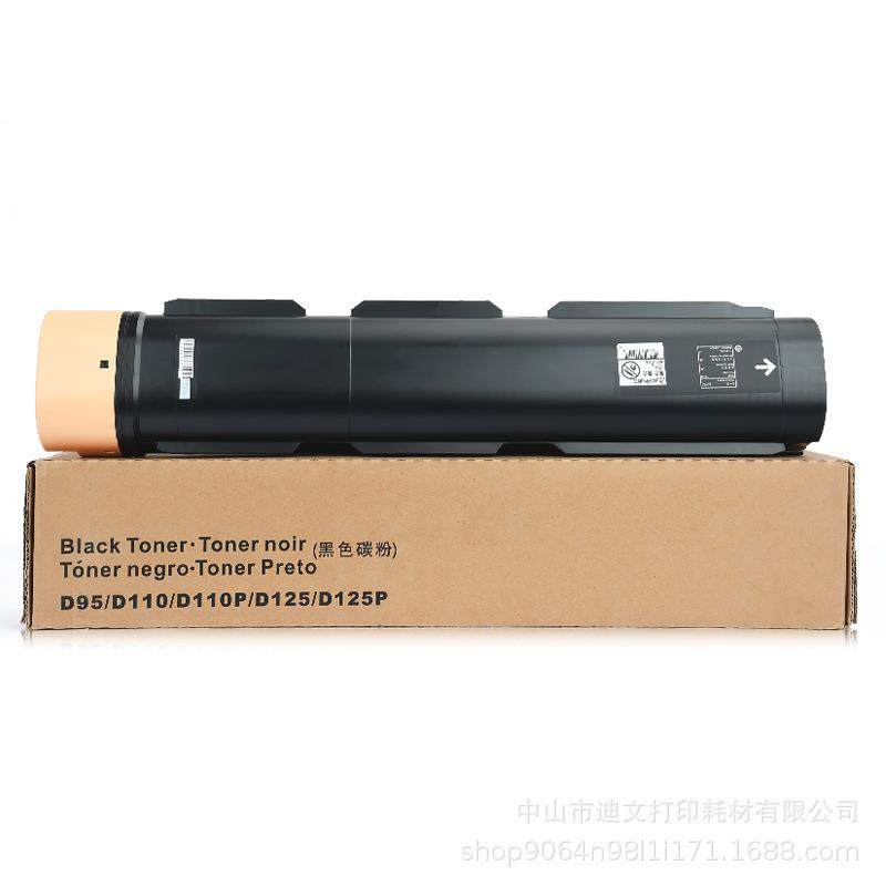 富士施乐D95粉盒XeroxD110D125墨盒D110PD125P施乐d95墨粉筒,农机/农具/农膜,其它农用工具,淘宝优惠券,粉丝福利购,淘宝优惠卷