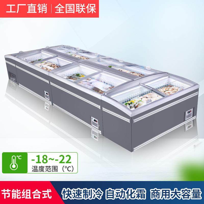 苏唐超市冷冻组合岛柜直冷无霜速冻展示柜商用大容量卧式冰柜,农机/农具/农膜,其它农用工具,淘宝优惠券,粉丝福利购,淘宝优惠卷
