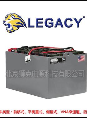 UKHAWKER霍克蓄电池4PzS77536V775AH林德叉车E16C、E20PH、E25B