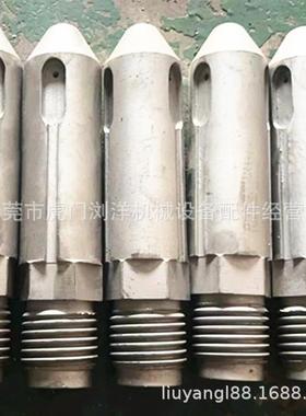 中山发那科注塑机料嘴射嘴160180螺杆料管组