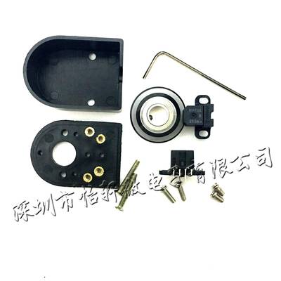 HEDS-9731#B50AVAGO读头+码盘+外壳整套1000线脉冲AB两相现货