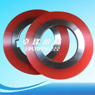 供应滚剪机包胶隔套滚剪分条机橡胶分隔片滚剪机纵剪机垫片