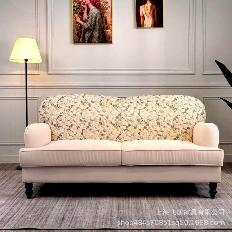 法式复古田园风布艺沙发郁金香碎花双三人位客厅卧室小户型中古风,农机/农具/农膜,其它农用工具,淘宝优惠券,粉丝福利购,淘宝优惠卷