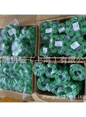 上海布勒弹性体GB5272-85梅花缓冲垫/联轴器减震胶块MT10绿色黄色