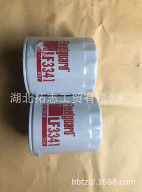 湖北拓志提供内燃机4B,6B,6C,6L零部件机油滤清器LF3341