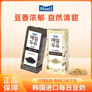 Maeil每日豆奶韩国进口饮料植物奶每日豆奶原味黑豆味早餐奶190ml