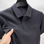 T恤男纯色休闲百搭珠地棉POLO衫 翻领短袖 2025夏季 简约时尚