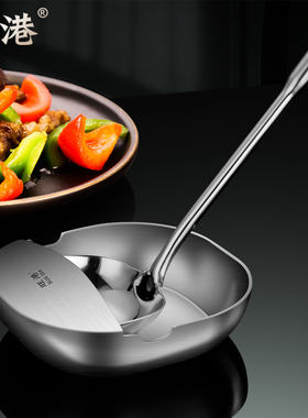 304不锈钢铲勺架托漏勺放筷子搁盘厨房饭勺置物盘自助餐锅铲托盘