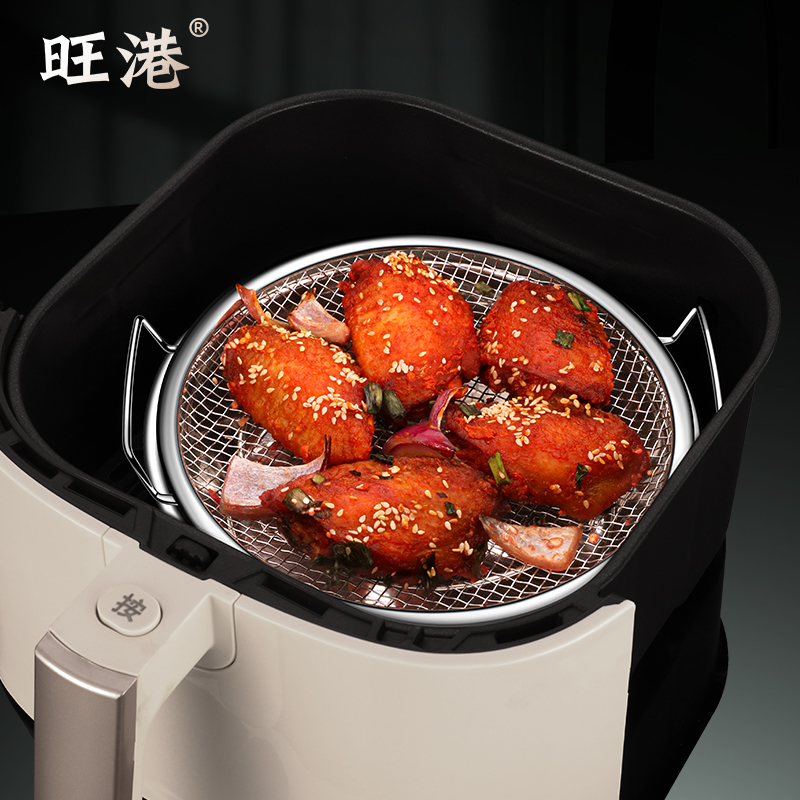 304不锈钢沥油盘神器炸物网筛过滤网篮滤油托盘厨房空气炸锅烤架