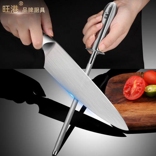 304不锈钢屠夫专用磨刀棒快速