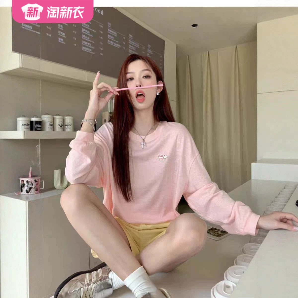 多巴胺粉防晒长袖T恤女夏宽松