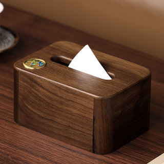 2024新款纸巾盒新中式木质纸抽盒客厅高档轻奢家用茶几实木抽纸盒