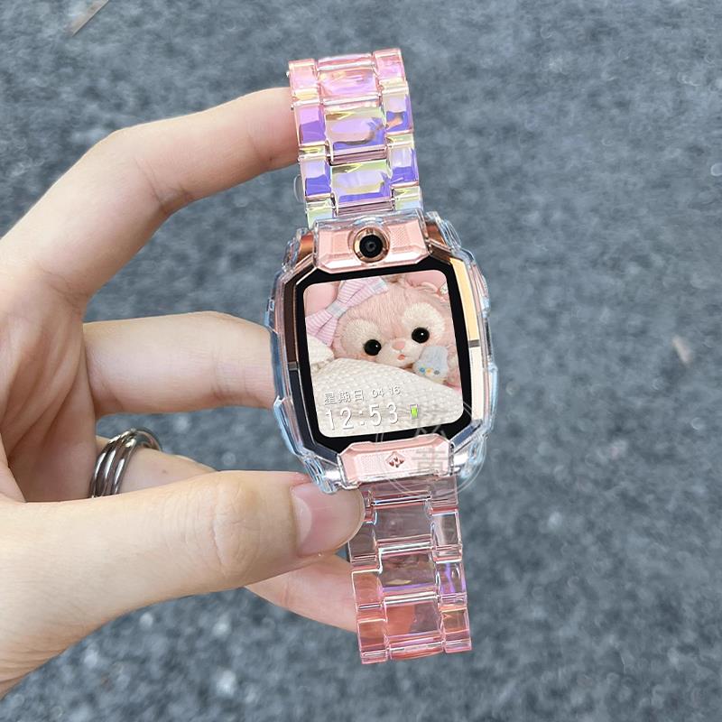 适用小天才电话手表带透明z10柯南z8Z7z9儿童树脂表链Q1AD2保护壳