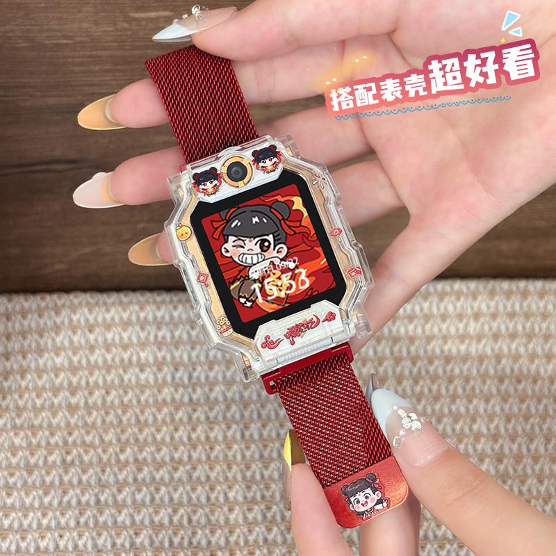 透气冰感适用小天才电话手表Z11表带Z10保护壳Z9金属米兰Z6A儿童