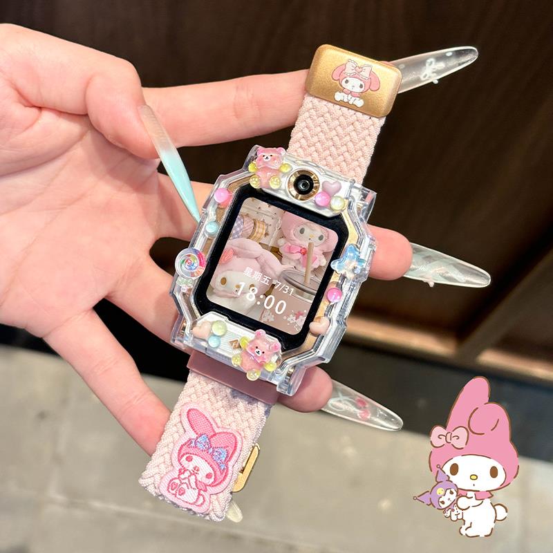 适用小天才电话手表编织表带Z11/Z10/Z9/Z8/Z6pro保护壳手表套