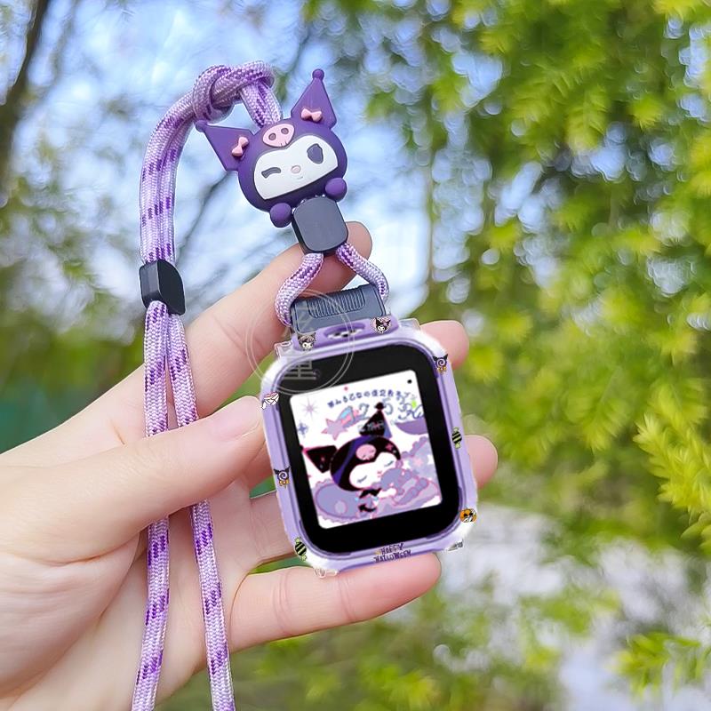 适用于小米米兔儿童手表挂绳6C/5C/4X/2S/U1/C7A/S1加粗挂脖套绳