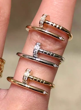 钉子戒指男女18k玫瑰金黄金无钻满钻开口情侣对戒头尾镶钻戒指