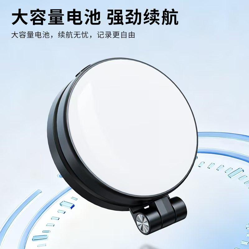磁吸摄影补光灯便携式伸缩口袋灯带化妆镜自拍直播美颜拍照柔光灯,3C数码配件,手机直播补光灯,淘宝优惠券,粉丝福利购,淘宝优惠卷
