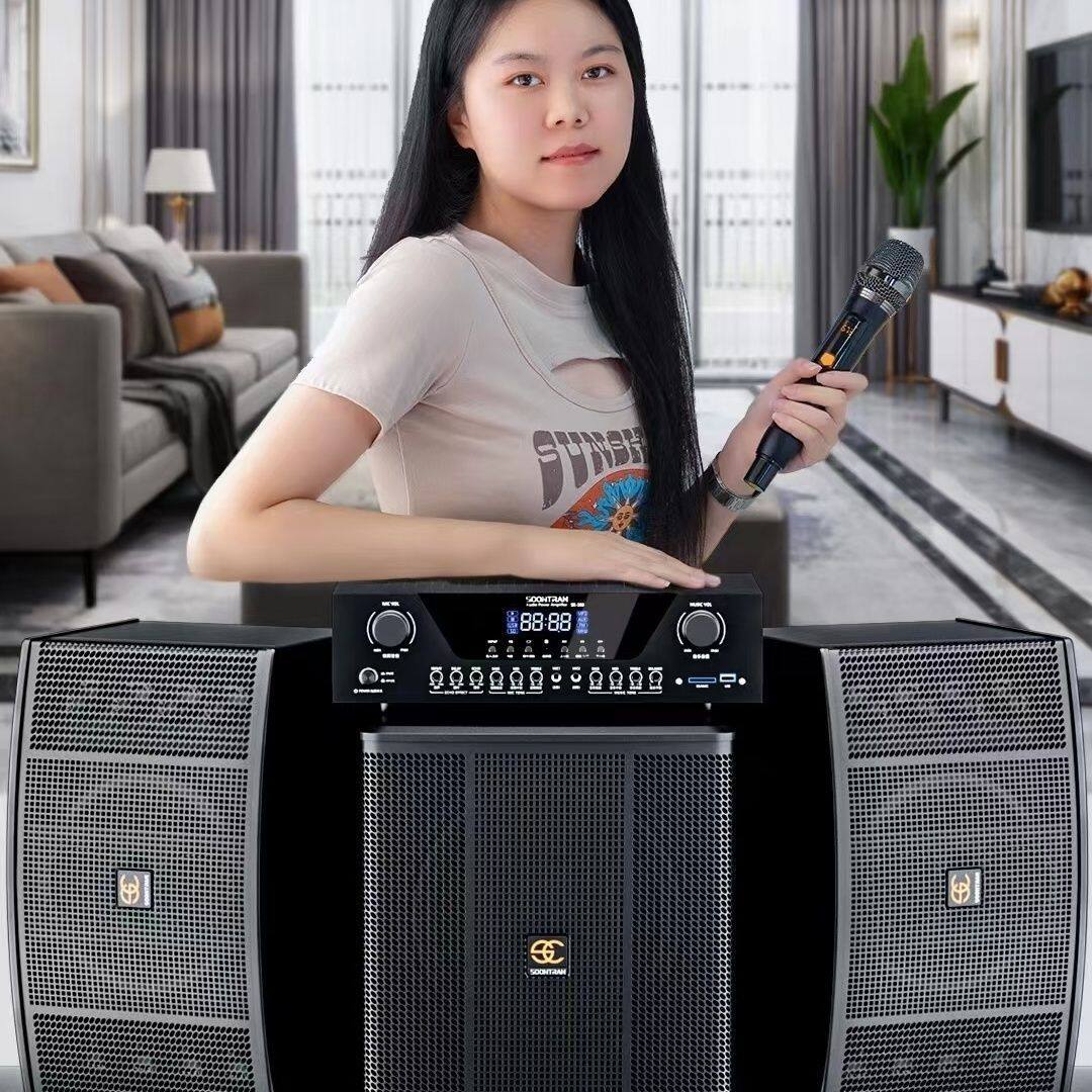 松川国际SK101家庭ktv音响豪华套装立体声全套专业落地式音箱