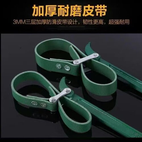 （净水器专用多功能圆管