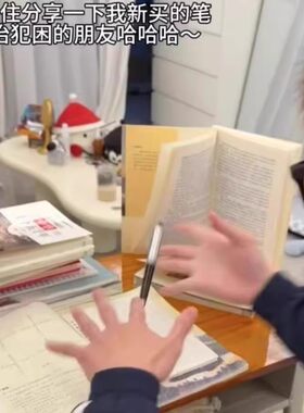 电击笔恶作剧小玩具恶搞怪