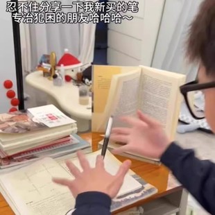 整人电击笔恶作剧小玩具恶搞怪坑人神器电人笔新奇特整蛊道具