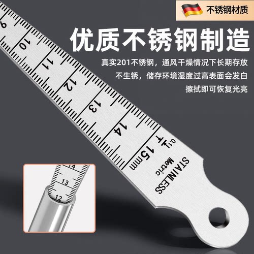 高精度不锈钢楔形塞规缝隙测量