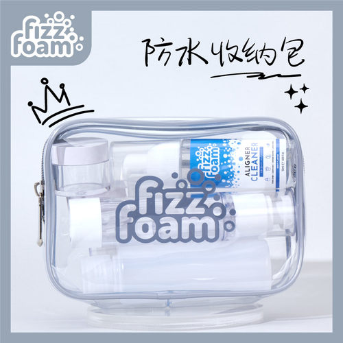 收纳包防水洗漱包透明加厚